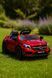 Детский электромобиль Mercedes-Benz GLA45 AMG GLA45 фото 1