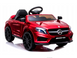 Детский электромобиль Mercedes-Benz GLA45 AMG GLA45 фото 17