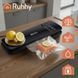 Вакууматор с весами и ножом Ruhhy 24756 120 Вт 24756 фото 15