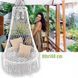 Садовое подвесное кресло-качалка Cocoon BOHO выдерживает 120 кг. HK4 фото 1