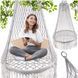 Садовое подвесное кресло-качалка Cocoon BOHO выдерживает 120 кг. HK4 фото 10