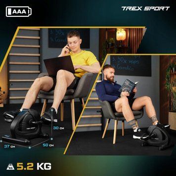 Міні-велотренажер для рук і ніг 2 в 1 Trex Sport TX-120BB фото