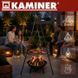 Садовый гриль-тренога 167x58см Kaminer 27515 фото 10