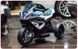 Дитячий акумуляторний мотоцикл BMW HP4 синього кольору 5008 фото 6