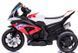 Детский мотоцикл на акумуляторе BMW HP4 JT5008 JT5008 фото 13