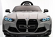 Спортивний дитячий автомобіль-кабріолет BMW M4 BMW M4 фото 11