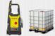 Мийка високого тиску STANLEY SXPW14PE POWER TURBO 170 бар SXPW14PE фото 6