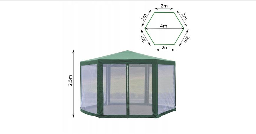Садовый шатер 6 стен с москитной сеткой 966336157 фото
