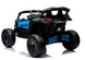 Аккумуляторный автомобиль BUGGY CAN AM MAVERICK TURBO RR  BUGGY CAN фото 4