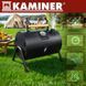 Садовий туристичний мангал Kaminer 38х30х40см 27322 фото 7